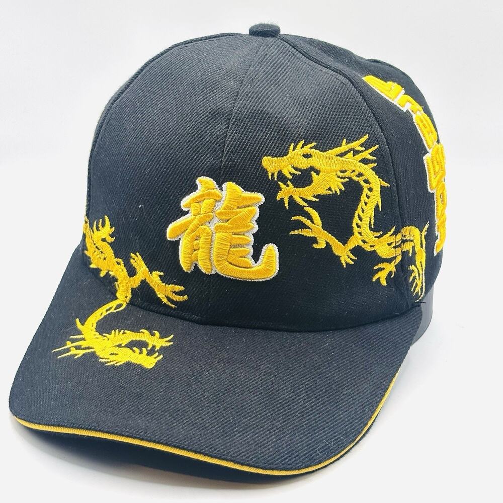 Vintage Y2k MEGA USA Embroidered Yellow Dragon Black Hat Snapback Cap Chinese
